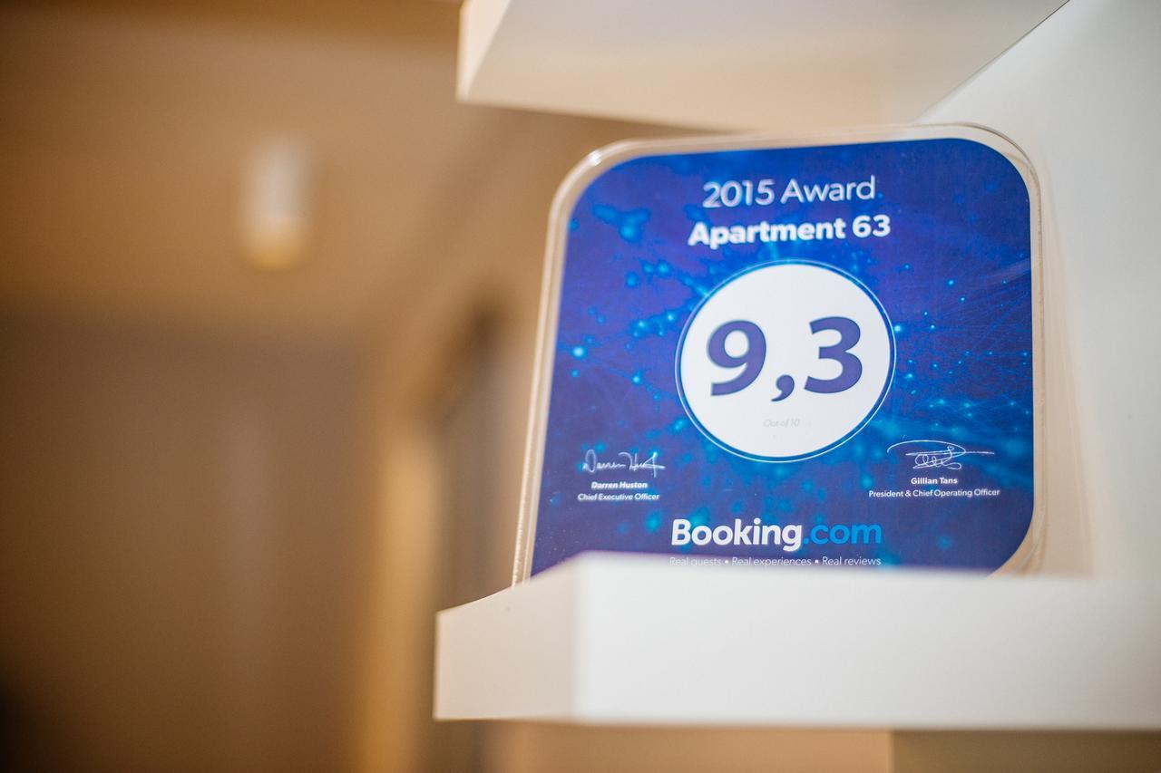 זאגרב Apartment 63 - 1 מראה חיצוני תמונה